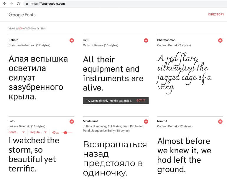 Настройка загрузки шрифтов