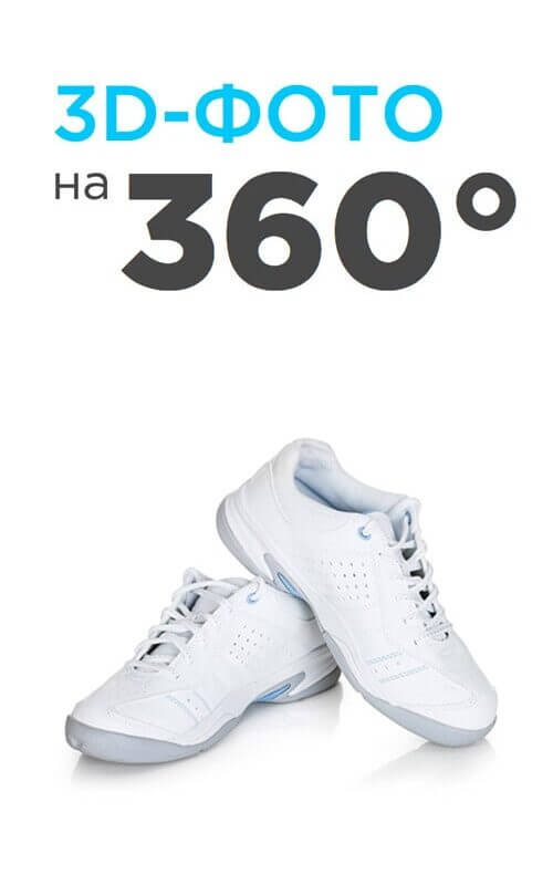 Landing Page для фотостудії “3Dstone”